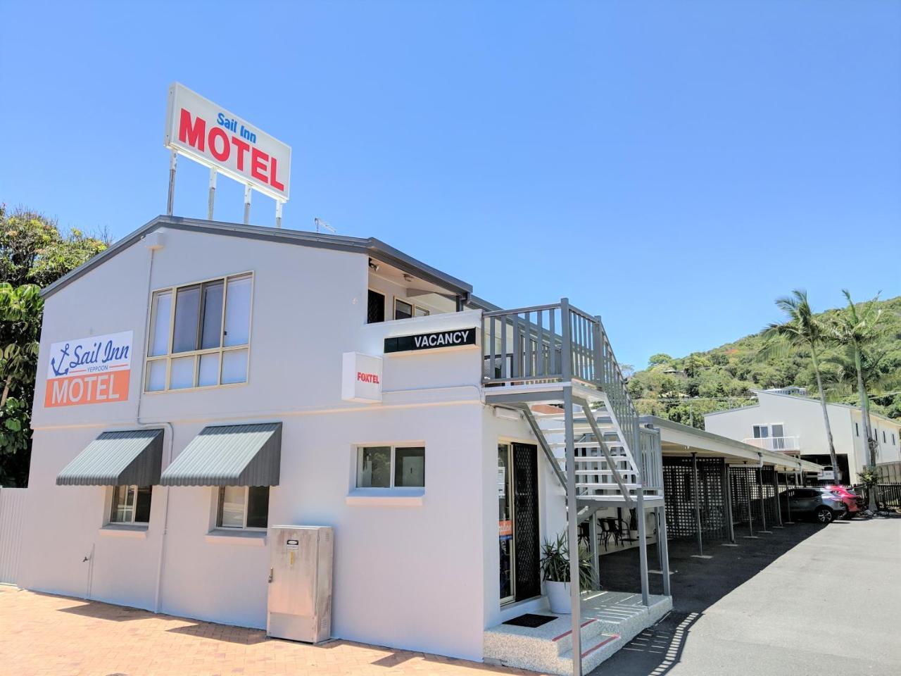 Sail Inn Motel Yeppoon Bagian luar foto